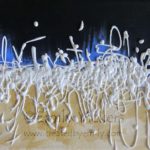 Abstract Field